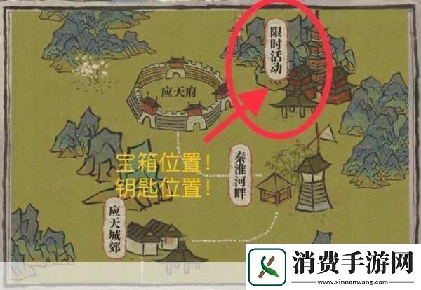 星球重启熔岩裂隙