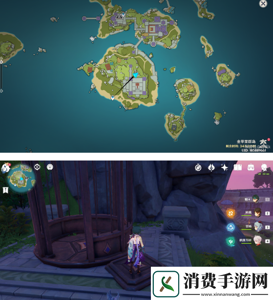 原神鸦蜜欧与朱丽夜宝箱在哪里