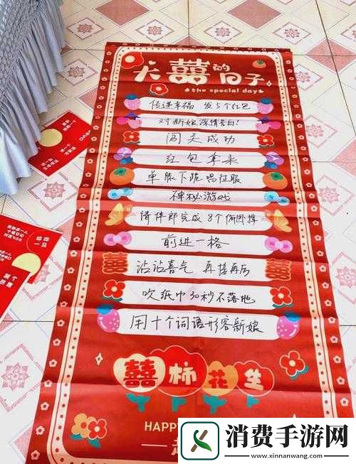 史上最坑爹游戏第10关