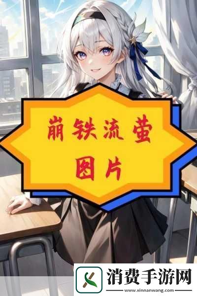 崩坏2黄昏魔女镇魂夜深度解析