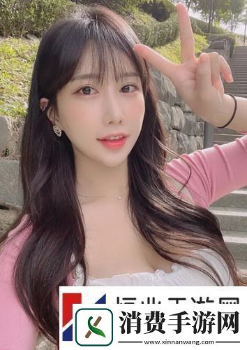 精力旺盛的公中字