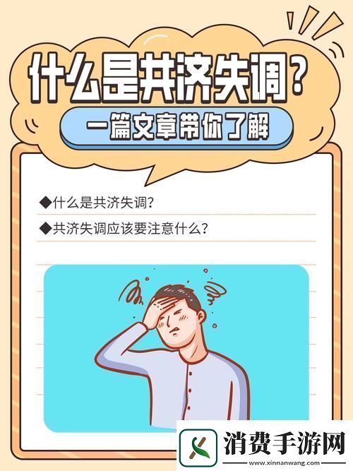 grw是什么意思一篇文章带你了解grw