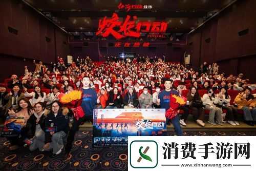 电影蛟龙行动太原路演**收官