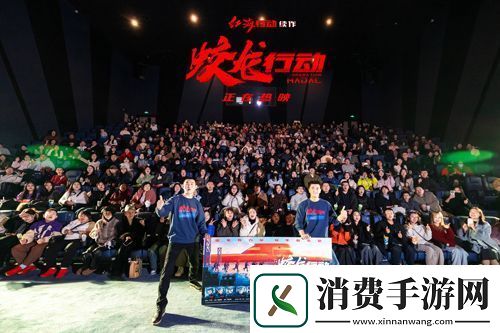 电影蛟龙行动太原路演**收官