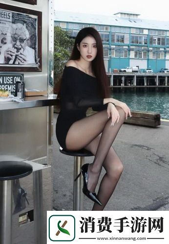 好看的韩国三色电费