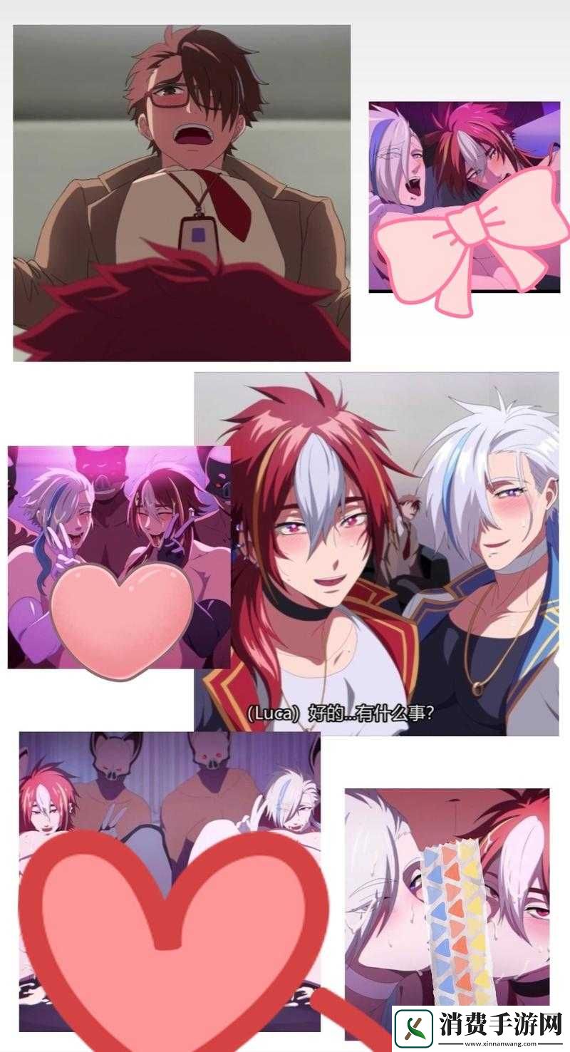 地下偶像未增删有别的名字吗相关情况及探讨