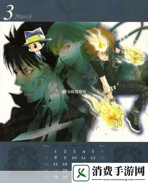 刀锋铁骑英灵殿