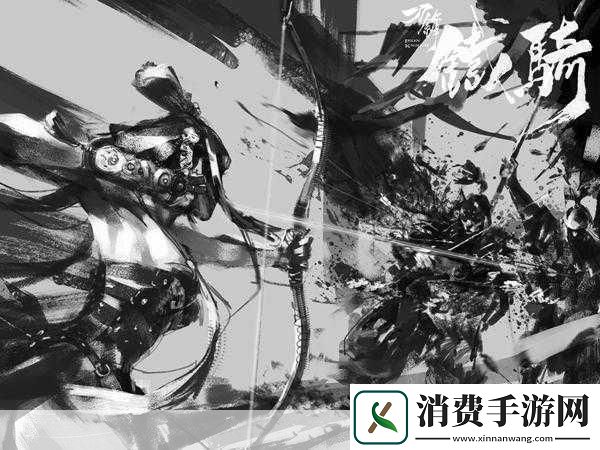 刀锋铁骑英灵殿