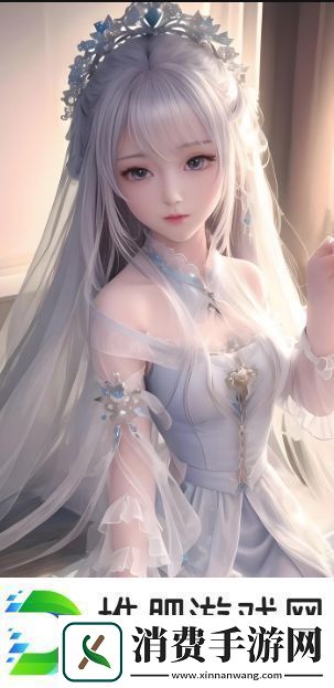 扶摇与老太爷喂马吃枣