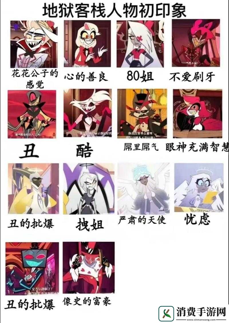 新手入门必看！全面解析萌将么么哒客栈的特色与玩法指南