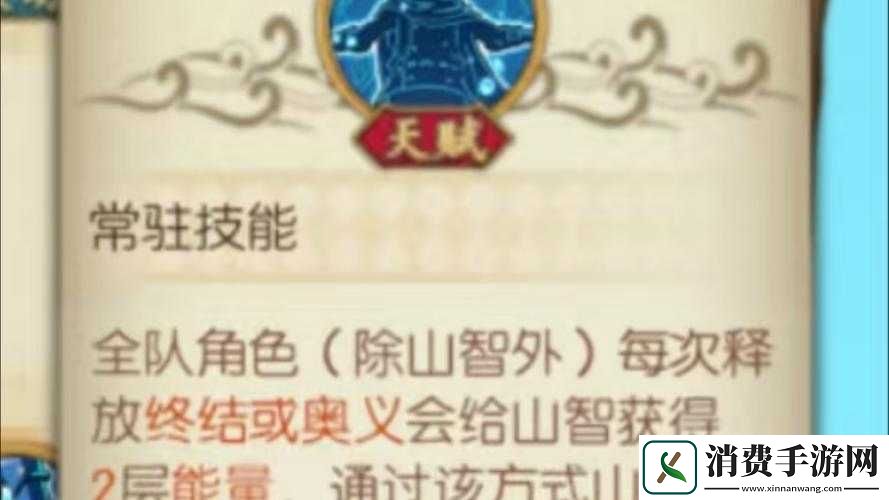 超级航海战力飞跃的秘诀