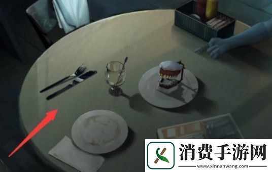 黑暗笔录冰箱密码是多少