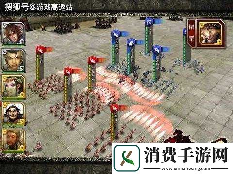 啪啪三国五枪回血打法深度解析与实战心得全面分享