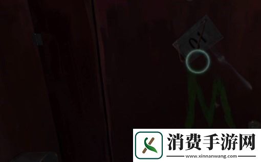 黑暗笔录冰箱密码是多少