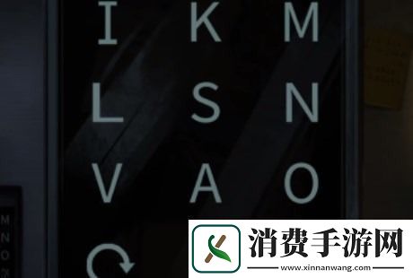 黑暗笔录冰箱密码是多少