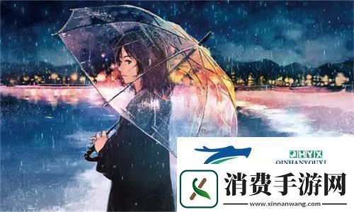 成都私人情侣免费看电视剧的软件推荐