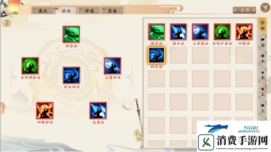 暴风要塞游戏玩法与战斗系统介绍