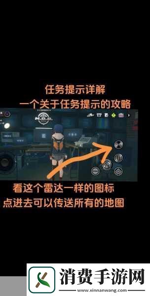 绝区零挑战新高度