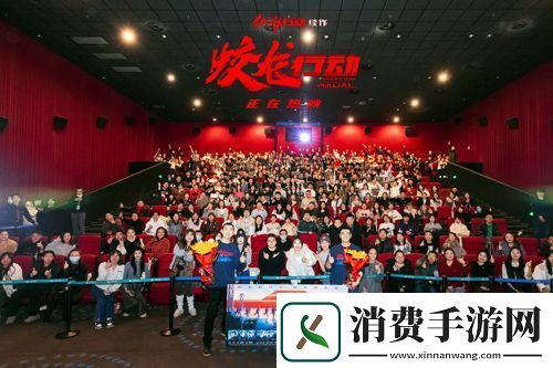 电影蛟龙行动太原路演**收官