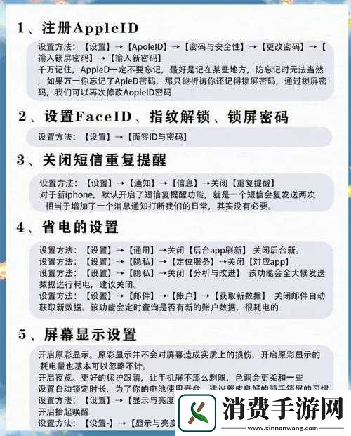 2025蛇年新春特辑