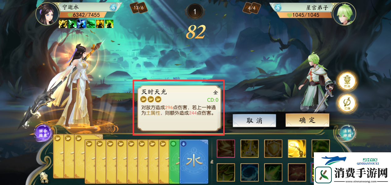 暴风要塞游戏玩法与战斗系统介绍