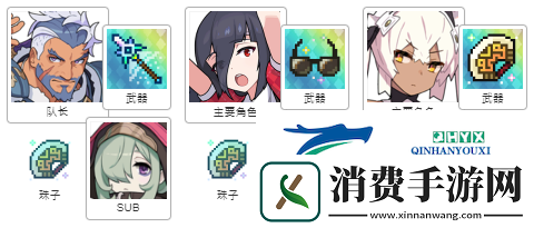 世界弹射物语山田多惠怎么玩