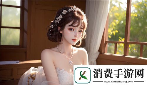 S国的小公主日常生活