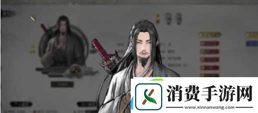 鬼谷八荒衣服专属气运怎么加