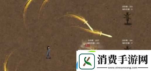 鬼谷八荒衣服专属气运怎么加