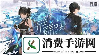 我的勇者最新正版版本带来全新玩法玩家热议其创新系统和细节优化
