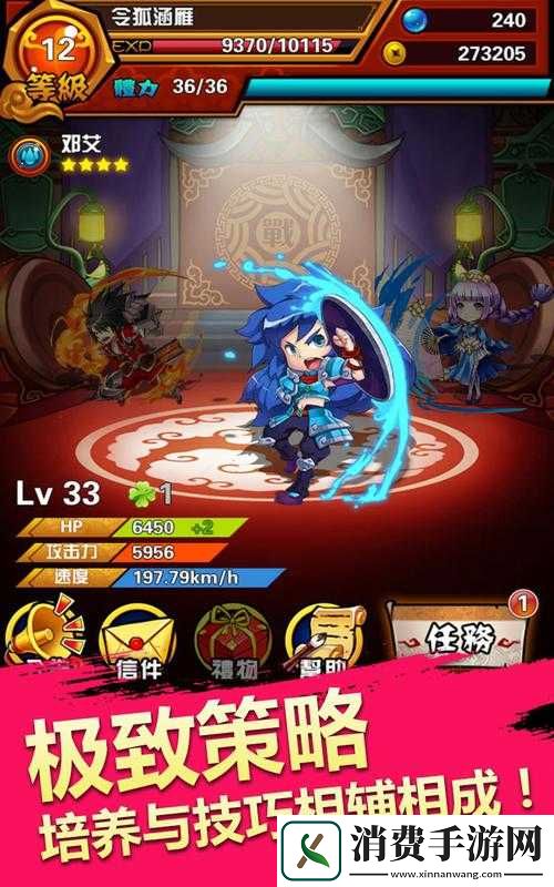 2025年新春蛇年之际