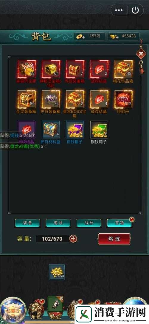 格斗刀魂新手全面指南