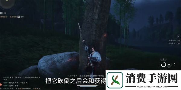 燕云十六声小木牌如何获取