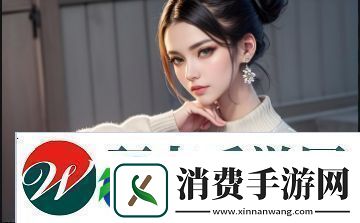 日本爸爸我是你媳妇中字头中的家庭观念与现代社会冲突如何影响观众的观影体验