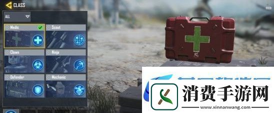 使命召唤医疗兵技能使用方法、作用攻略