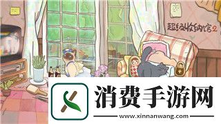 体验魔界战记5修罗怎么开