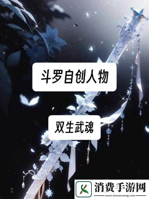 皇帝崛起