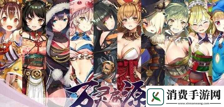 万灵启源角色图鉴攻略及资源管理高效指南全面解析