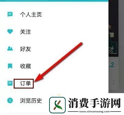 Taptap已购游戏在哪看