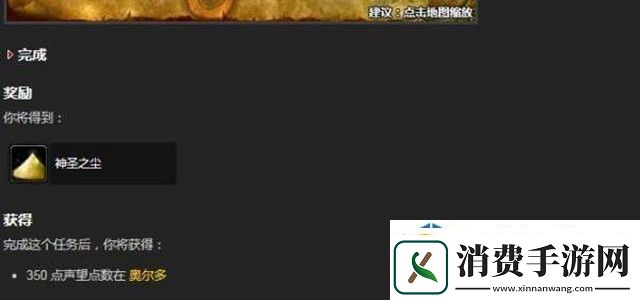 社交互动趣味玩法