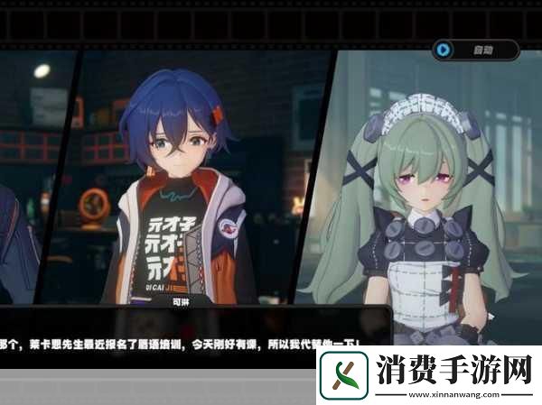 绝区零狼叔秘闻