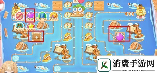 保卫萝卜4暖暖汤泉第3关攻略游戏设置与个性化调整建议