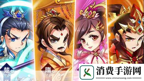 大话封神榜新手启程