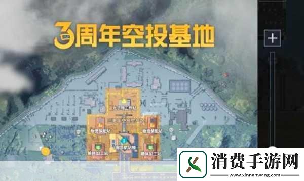 和平精英飞机刷新点全揭秘