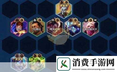 金铲铲之战双城传赛季全攻略