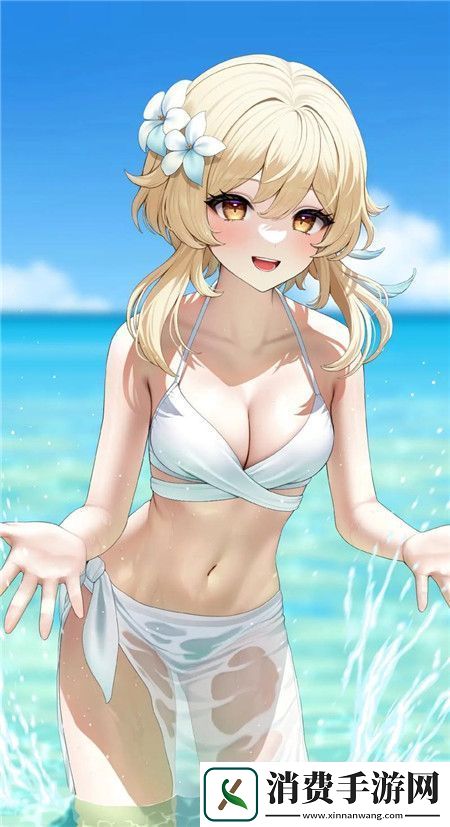 敌伦交换小敏小静小雅第1集