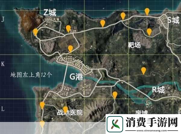 和平精英飞机刷新点全揭秘