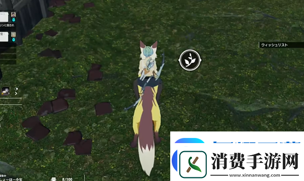 蓝色协议坐骑怎么骑