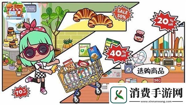 托卡小镇游戏大全推荐