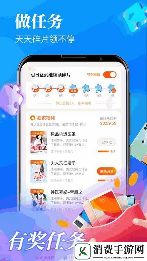 国产无人区码卡二卡三卡免费资源畅享全攻略